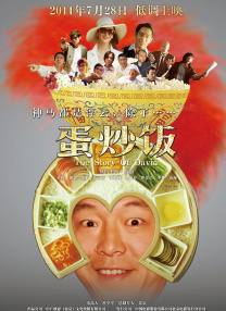 欧美首页